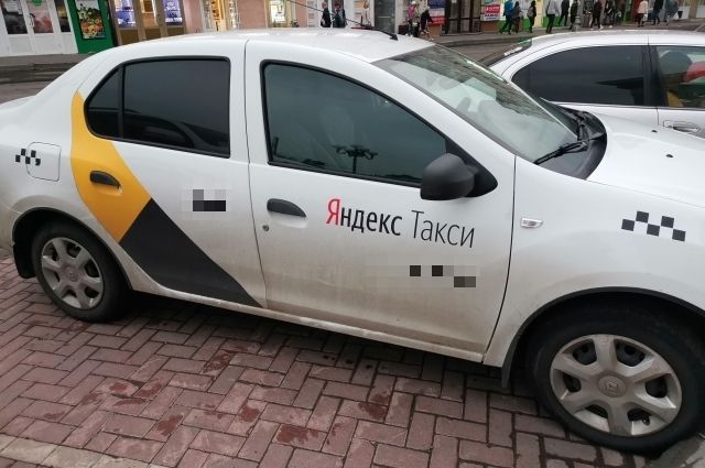«Яндекс» выкупит часть доли Uber в нескольких бизнесах за $1 млрд